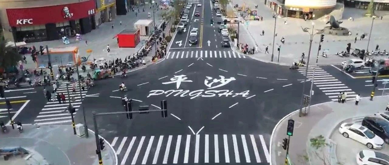“百日攻堅”戰(zhàn)績可查|珠海建工集團承建的美平三街超前通車、500kV電纜隧道順利出洞~